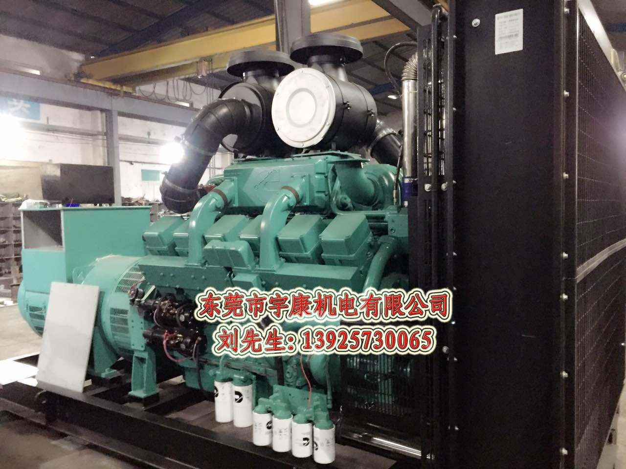 柴油發(fā)電機(jī)組氣門間隙的測(cè)量和調(diào)整